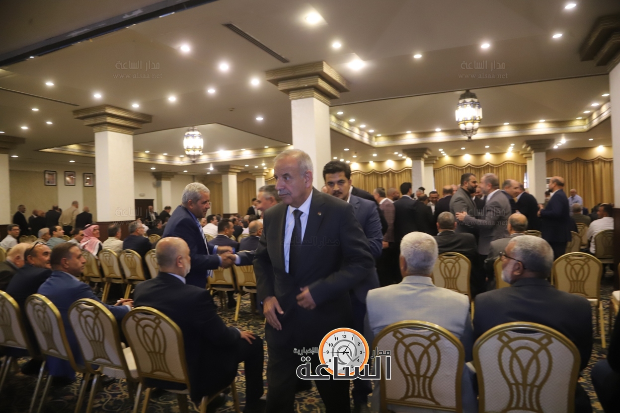 Madar Al-Saa Images 0.3348891148462909