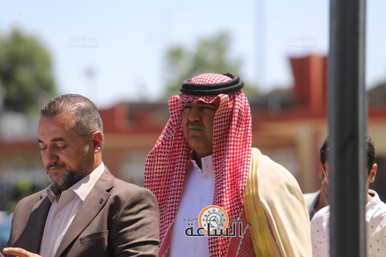 Madar Al-Saa Images 0.4594795410642114