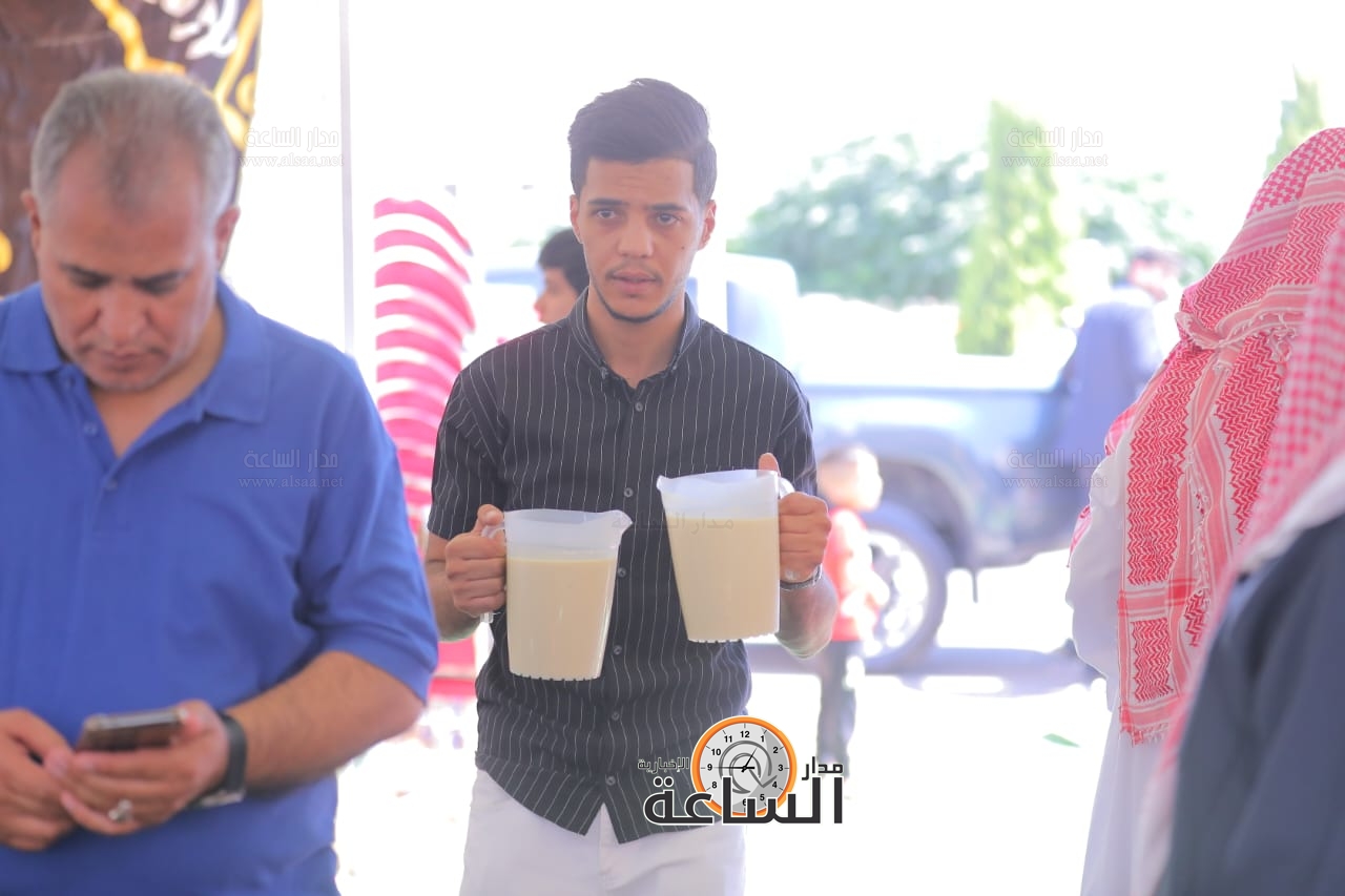 Madar Al-Saa Images 0.4293329948297677