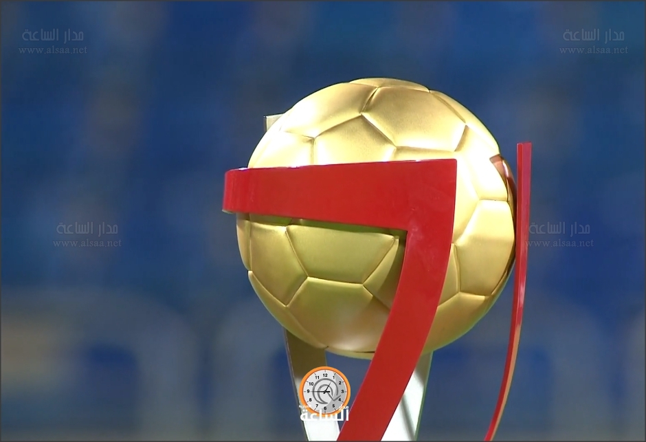 Madar Al-Saa Images 0.4062778988947332