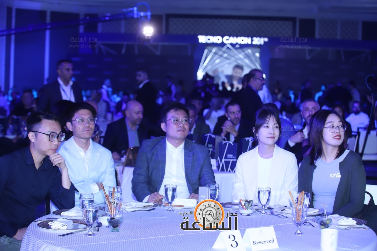 Madar Al-Saa Images 0.6696836881933419