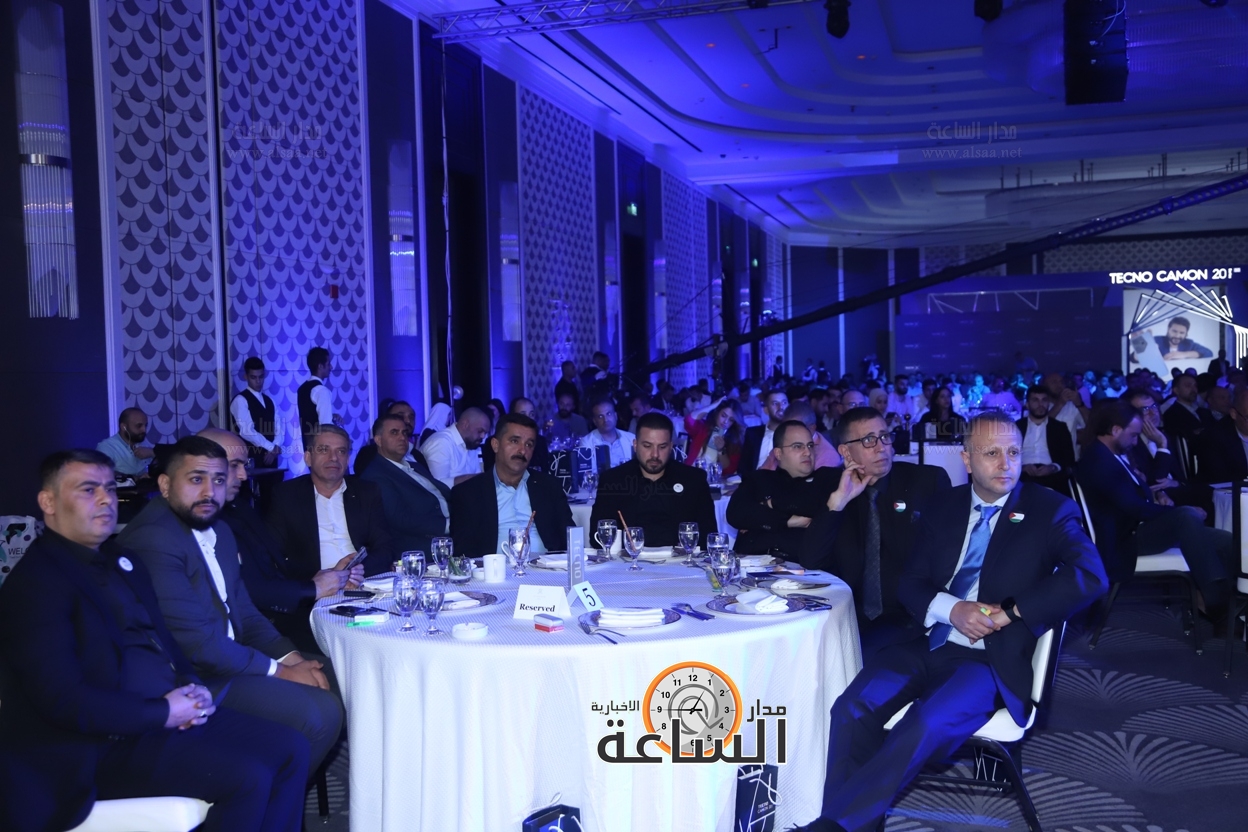 Madar Al-Saa Images 0.9932735470616596