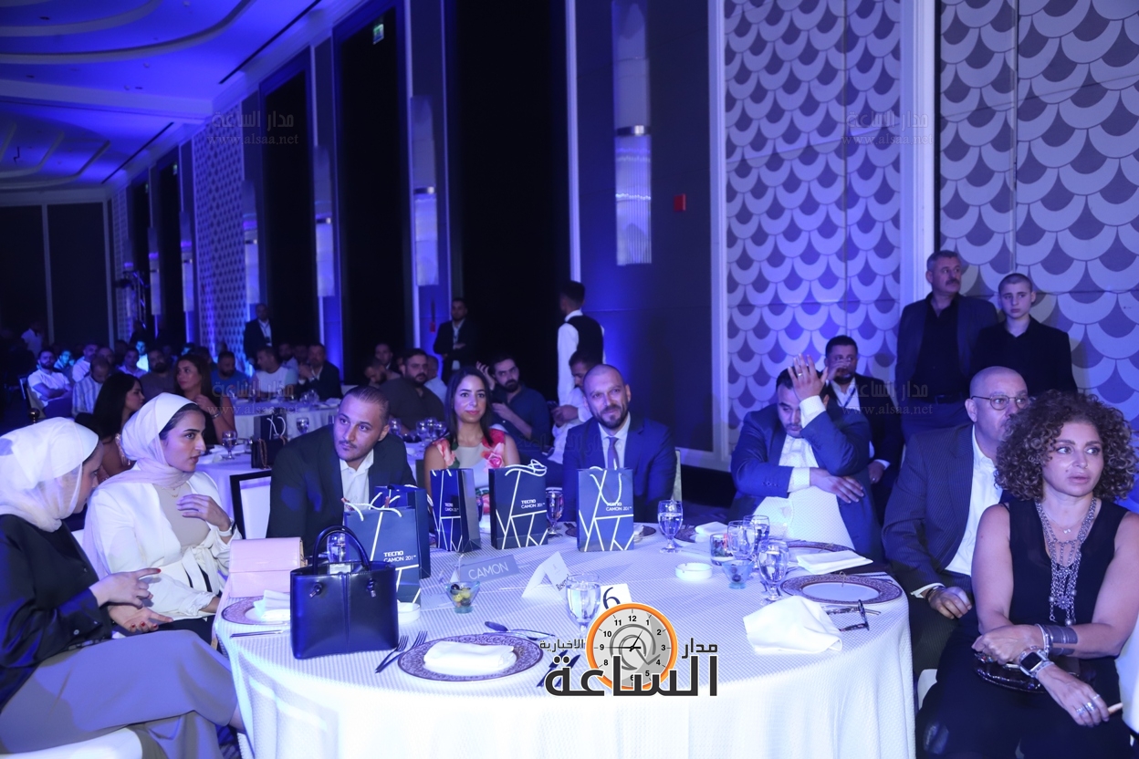 Madar Al-Saa Images 0.5494819285815354