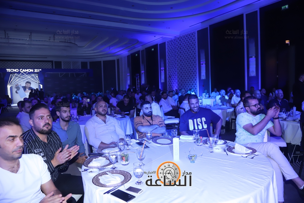 Madar Al-Saa Images 0.07520571110974439