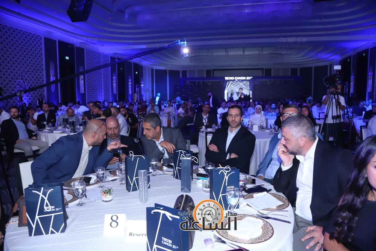 Madar Al-Saa Images 0.5917768872599608