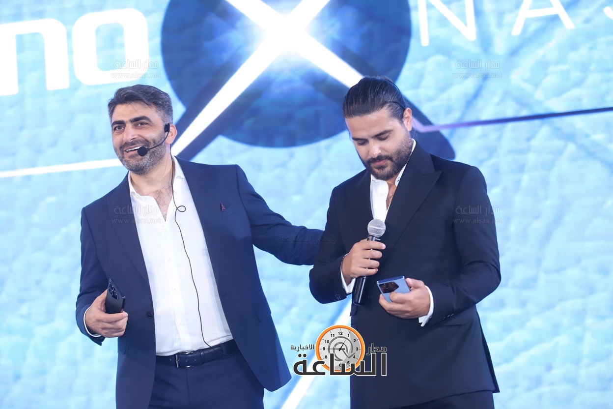 Madar Al-Saa Images 0.12241789502671196