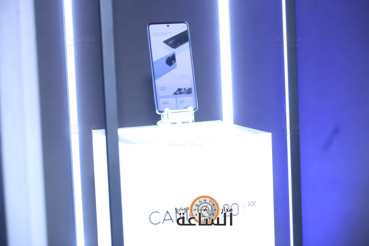 Madar Al-Saa Images 0.08119139826455657