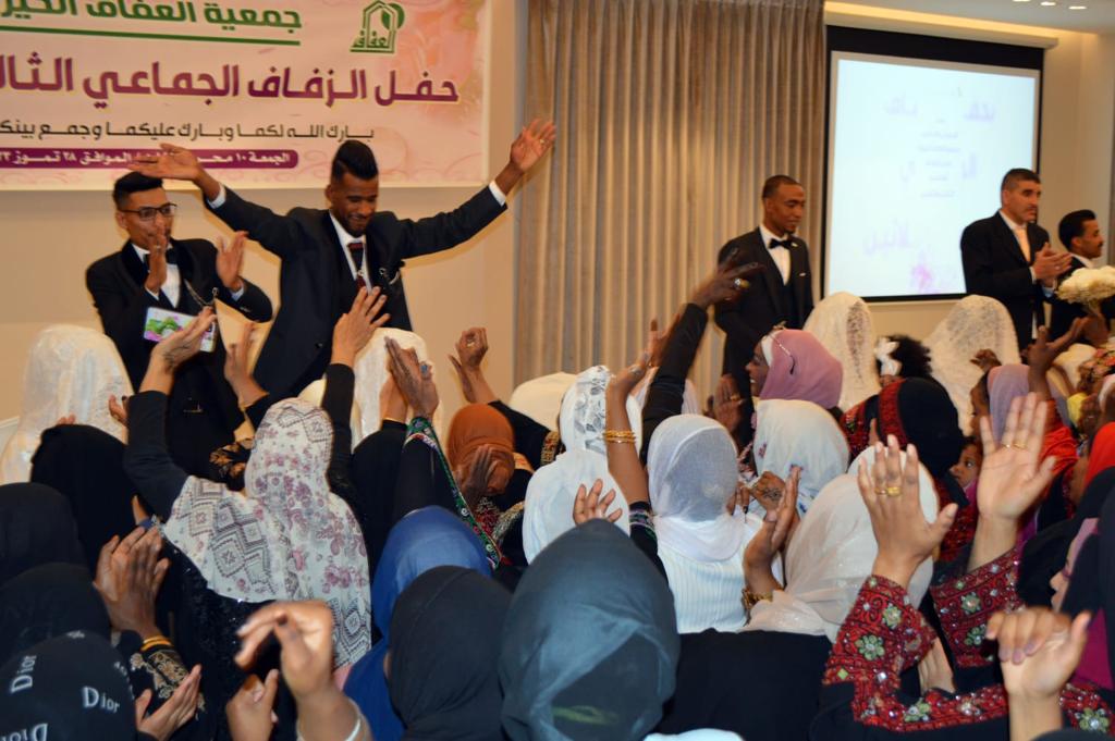 Madar Al-Saa Images 0.9070063521086056