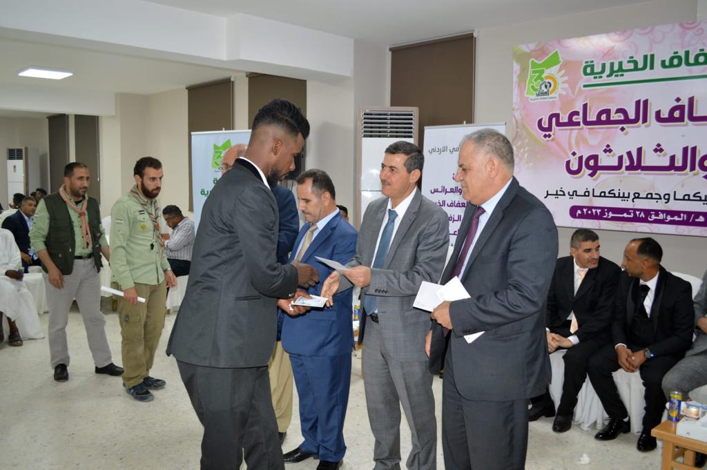 Madar Al-Saa Images 0.5217577579603212