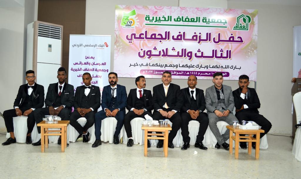 Madar Al-Saa Images 0.6909700926568041