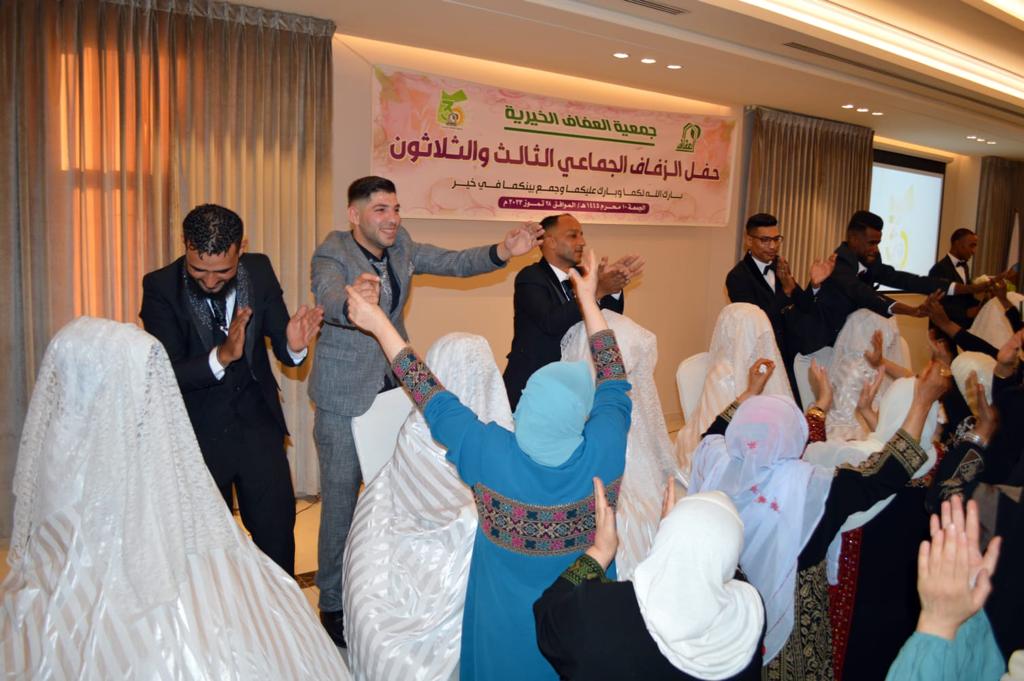 Madar Al-Saa Images 0.24225844887855685