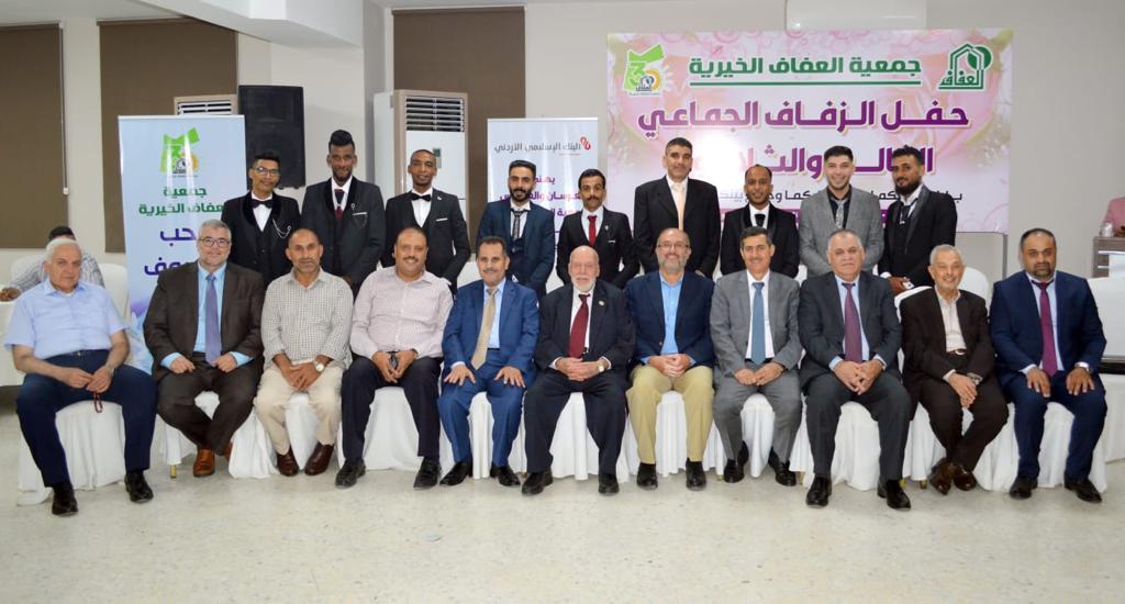 Madar Al-Saa Images 0.2609499688808168