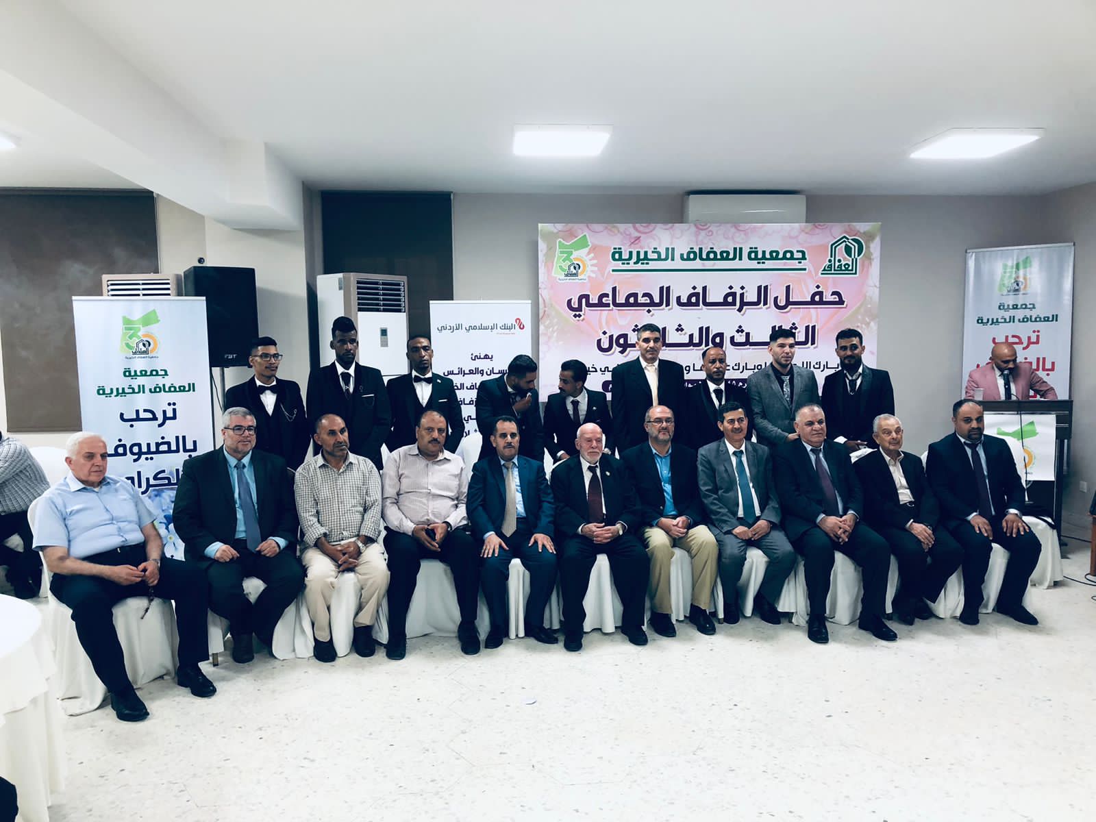 Madar Al-Saa Images 0.936403113524102