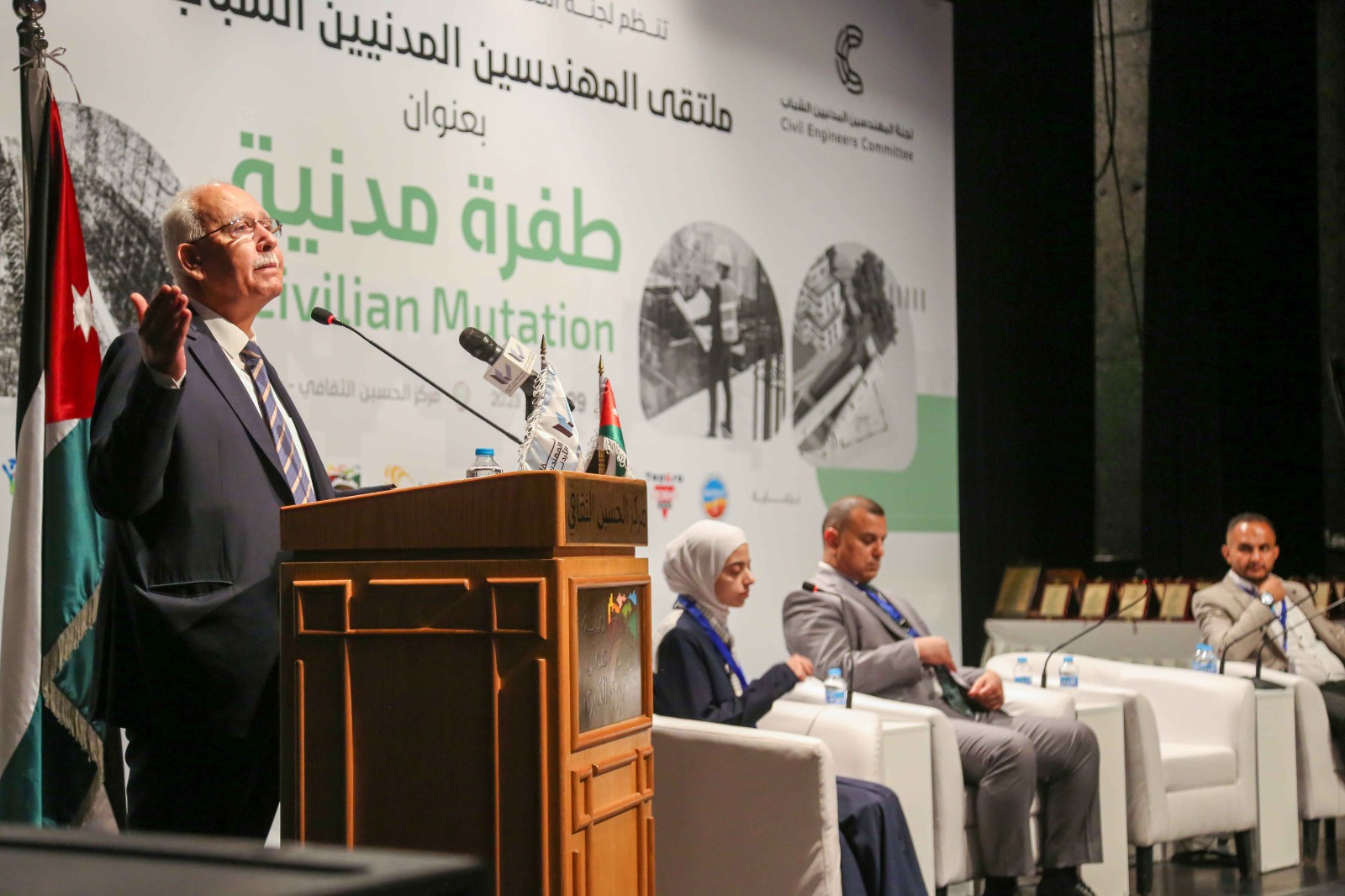 Madar Al-Saa Images 0.725047590699504