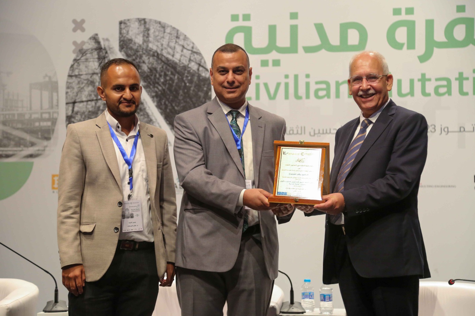 Madar Al-Saa Images 0.14734854145465692