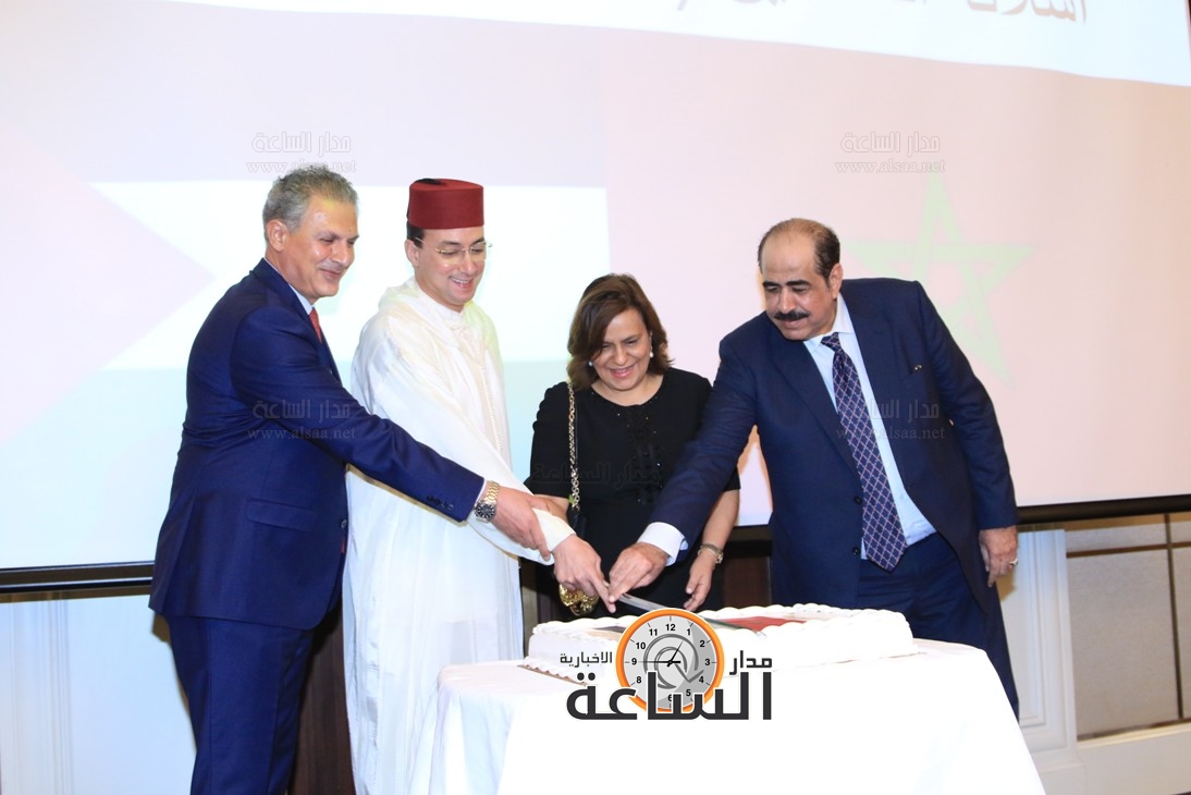 Madar Al-Saa Images 0.24789621405766482