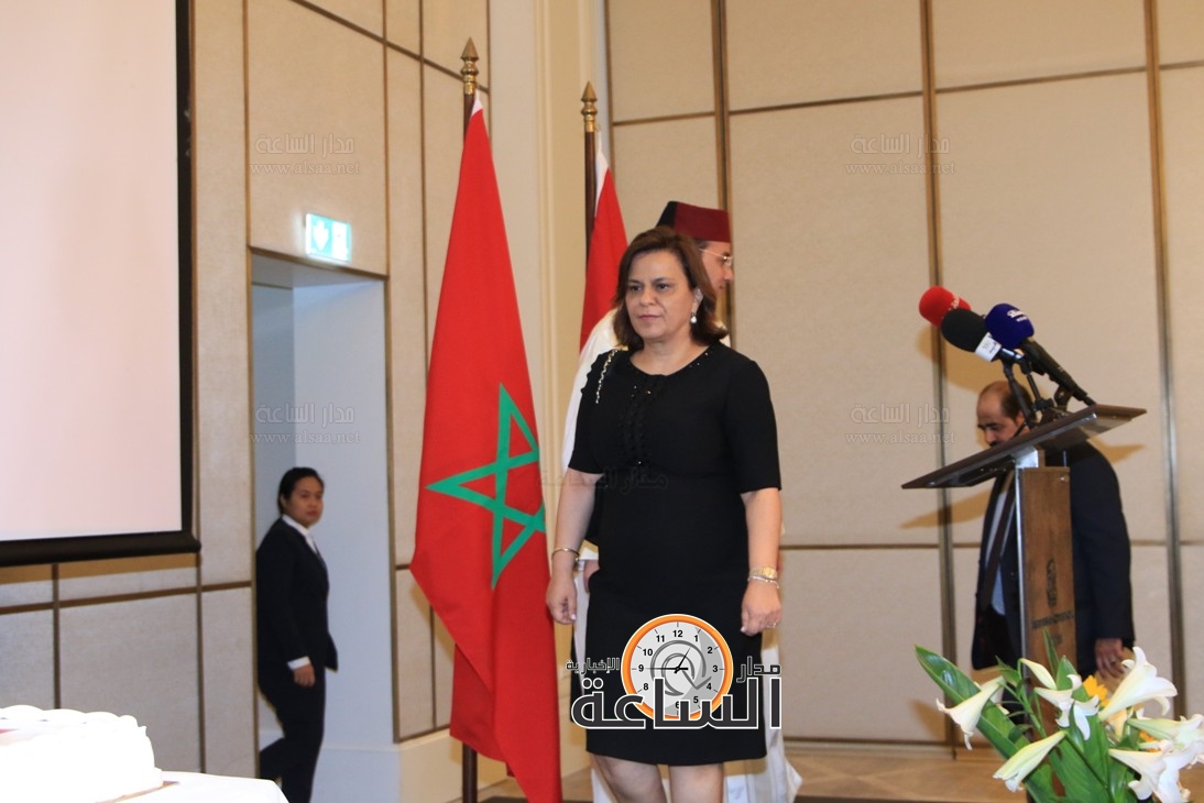 Madar Al-Saa Images 0.031154485947716637