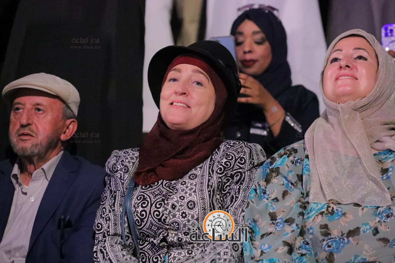 Madar Al-Saa Images 0.9008753384193265