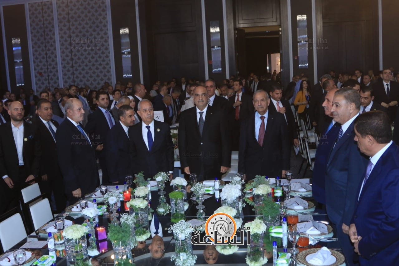 Madar Al-Saa Images 0.02670089161682654