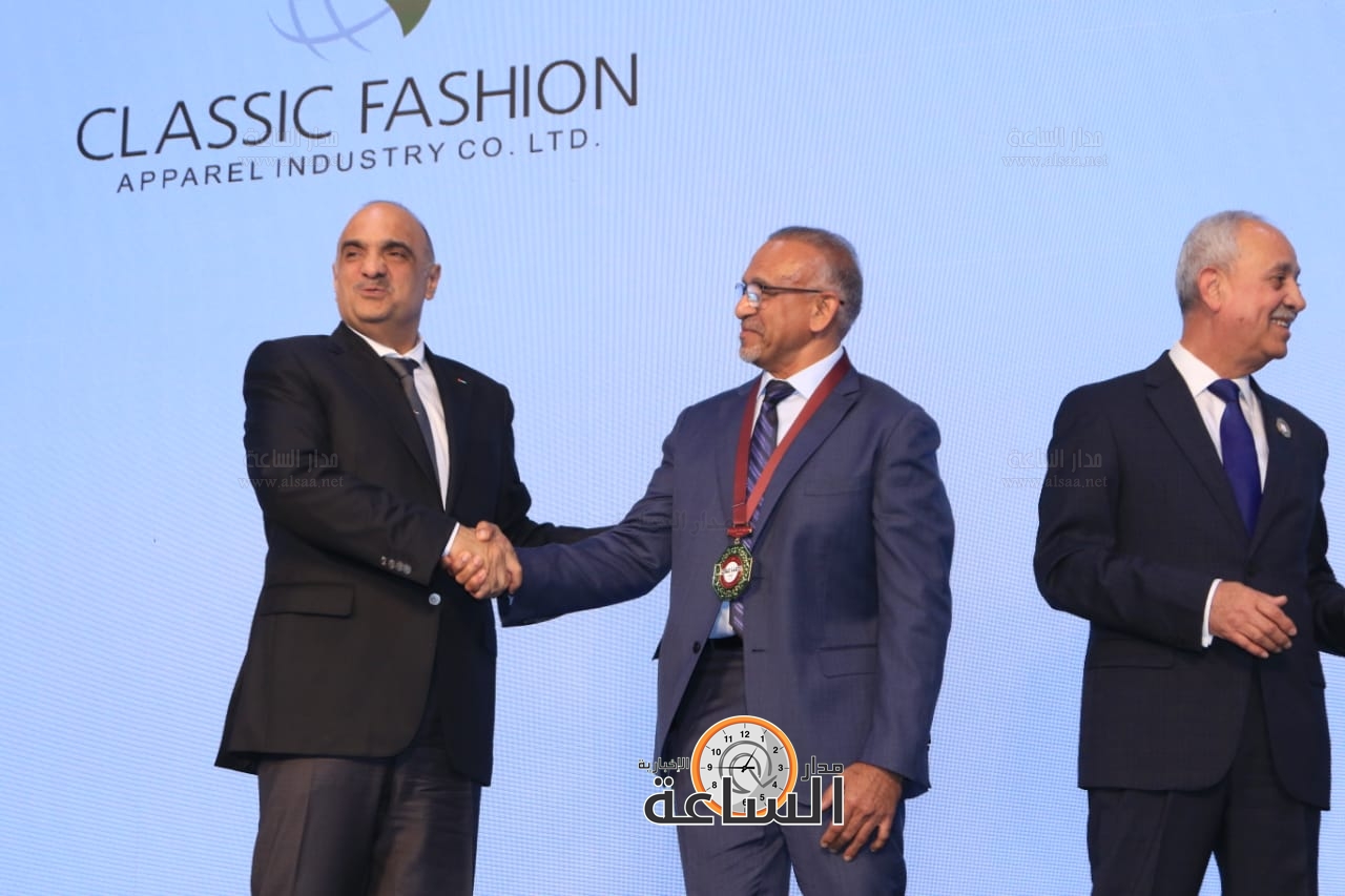 Madar Al-Saa Images 0.8969948496216471