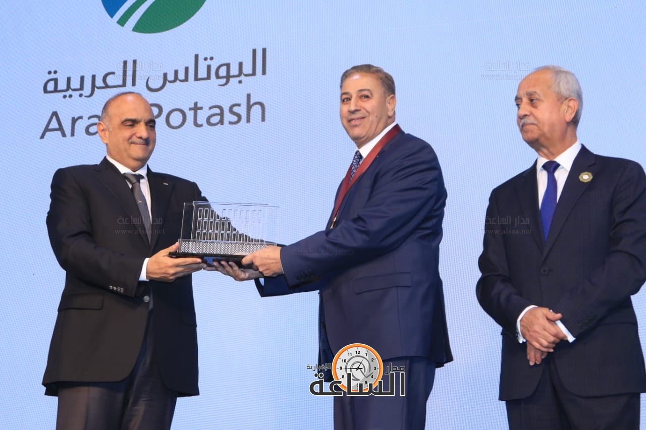 Madar Al-Saa Images 0.6600459751679619