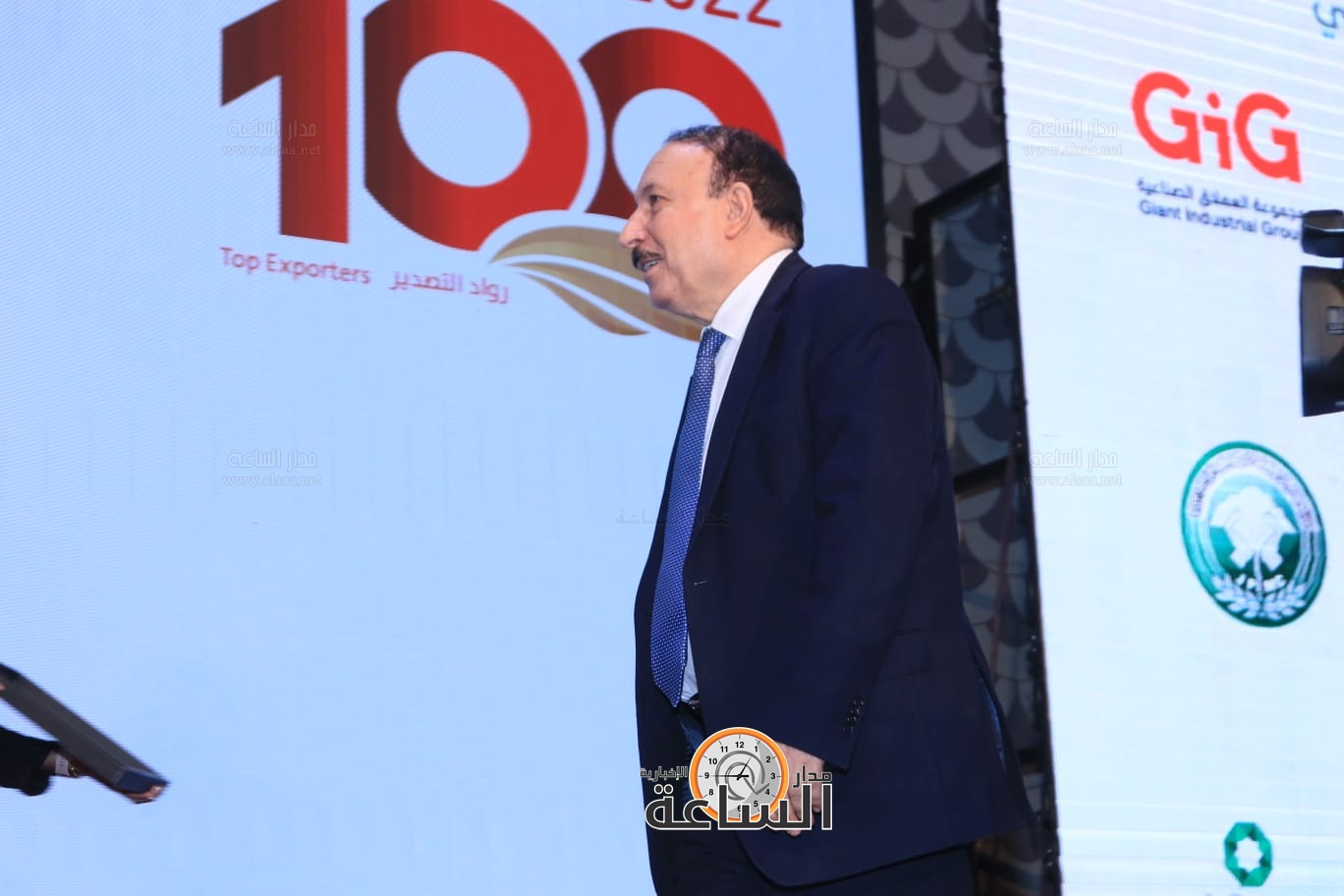 Madar Al-Saa Images 0.5407042432572211