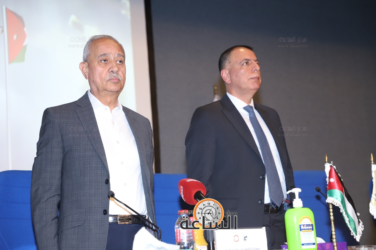 Madar Al-Saa Images 0.04720793119290834