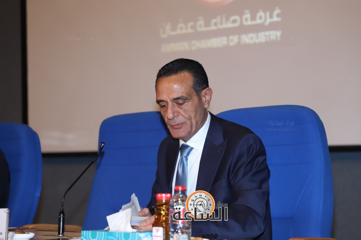 Madar Al-Saa Images 0.3935439677649859