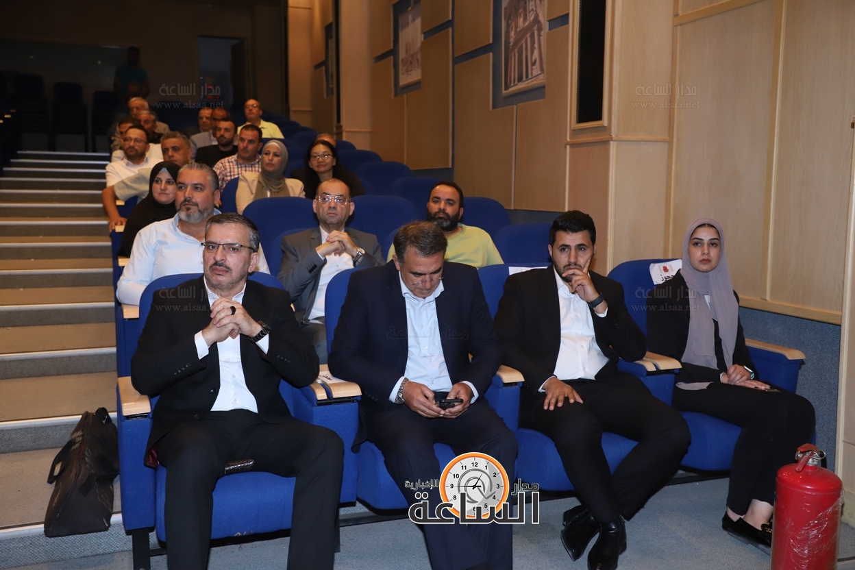 Madar Al-Saa Images 0.5208925720044928