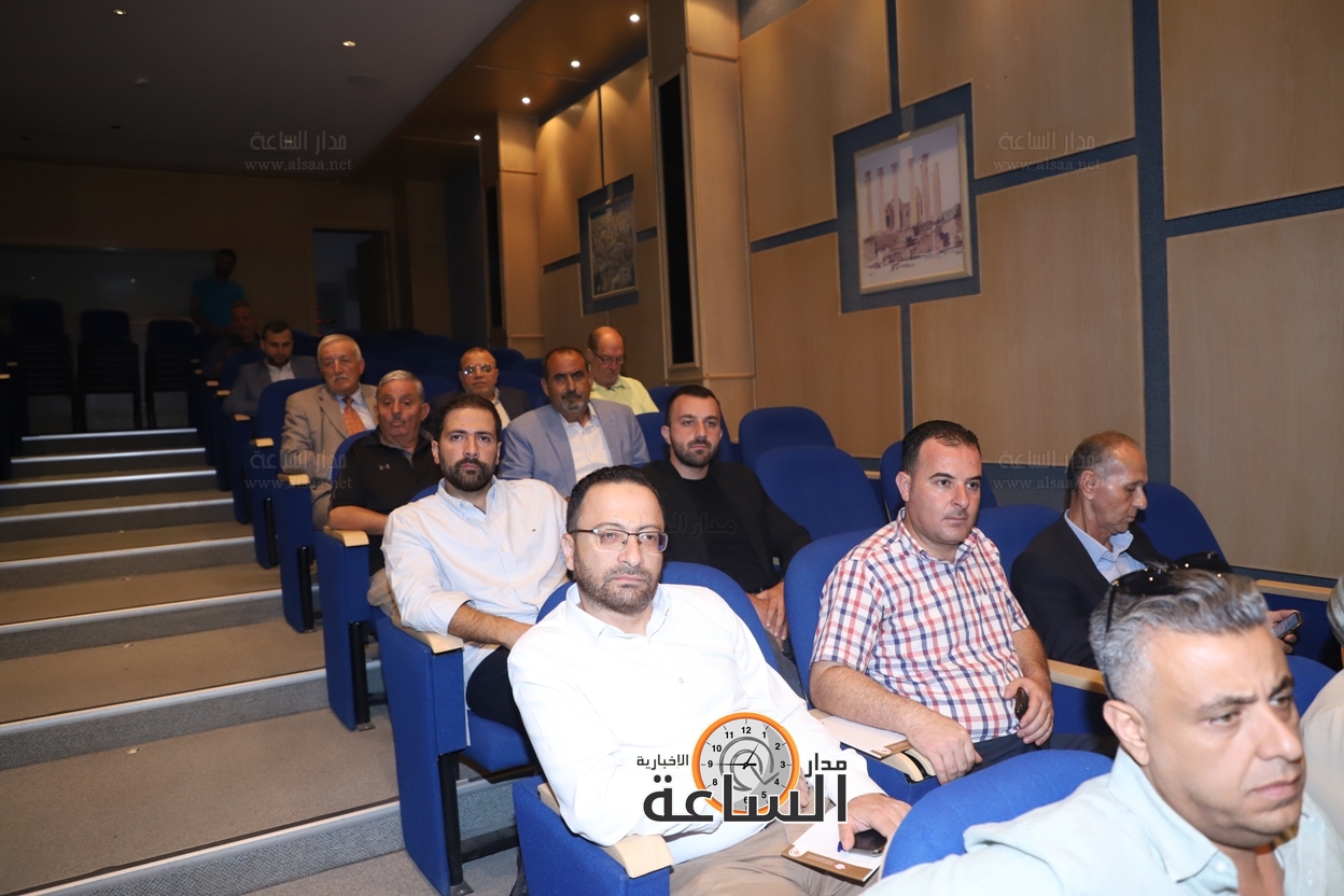 Madar Al-Saa Images 0.5565314629015023