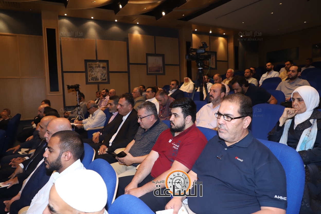 Madar Al-Saa Images 0.9120133230520033