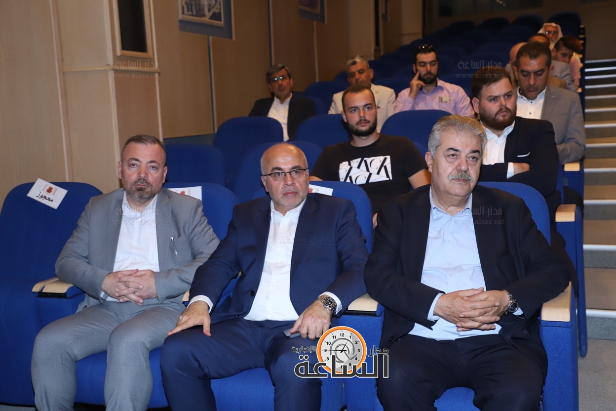 Madar Al-Saa Images 0.7993035291793851