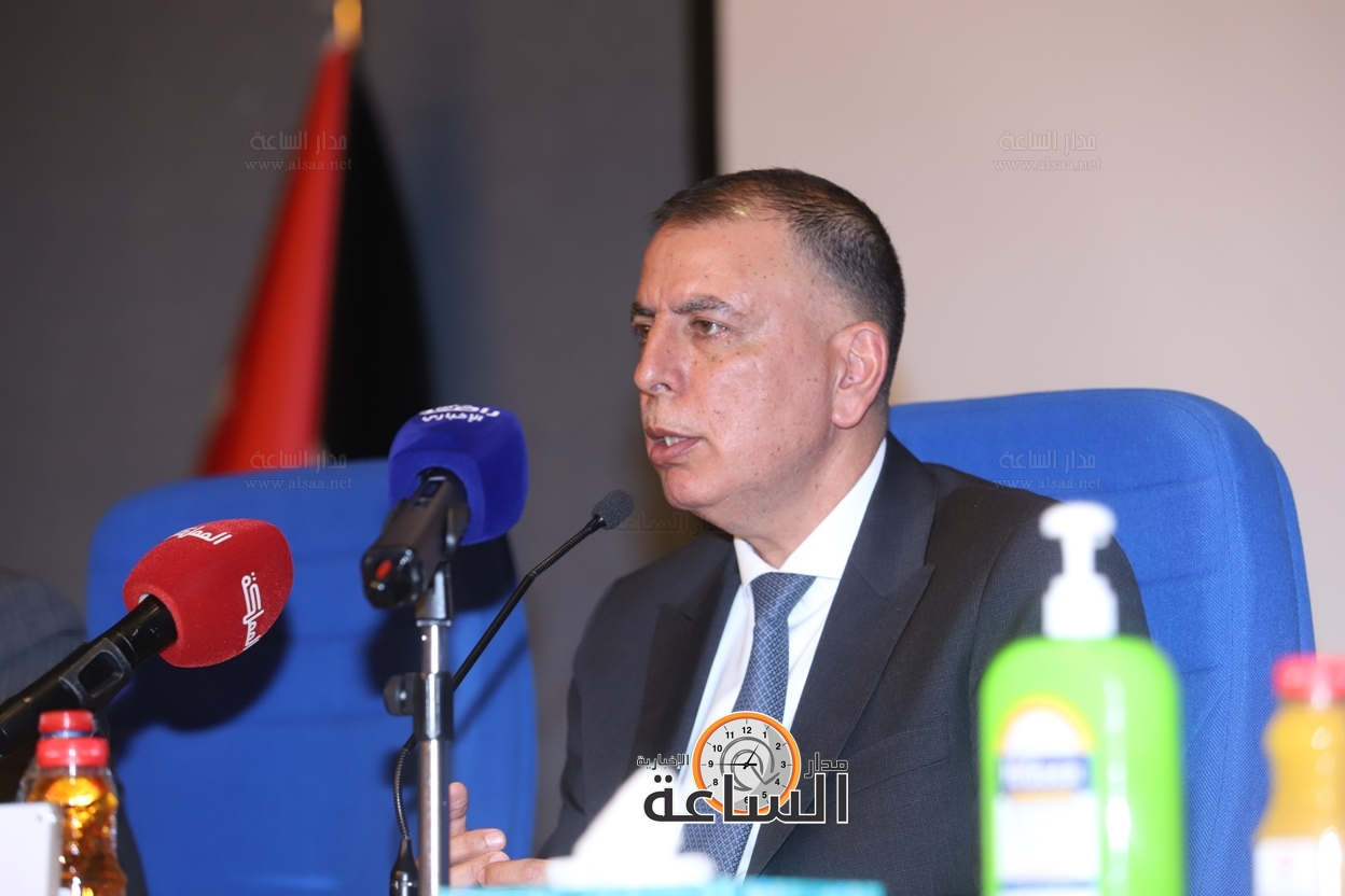 Madar Al-Saa Images 0.16822466704859984