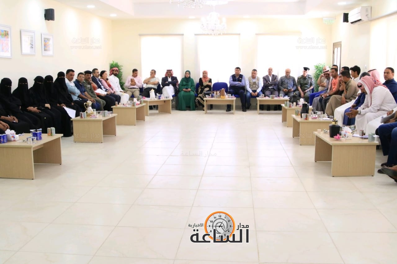 Madar Al-Saa Images 0.27585642207887195