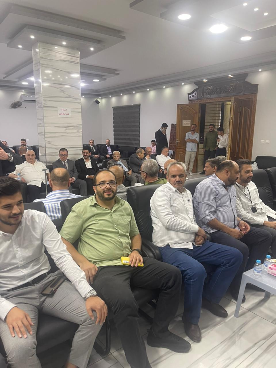 Madar Al-Saa Images 0.40145670717159543