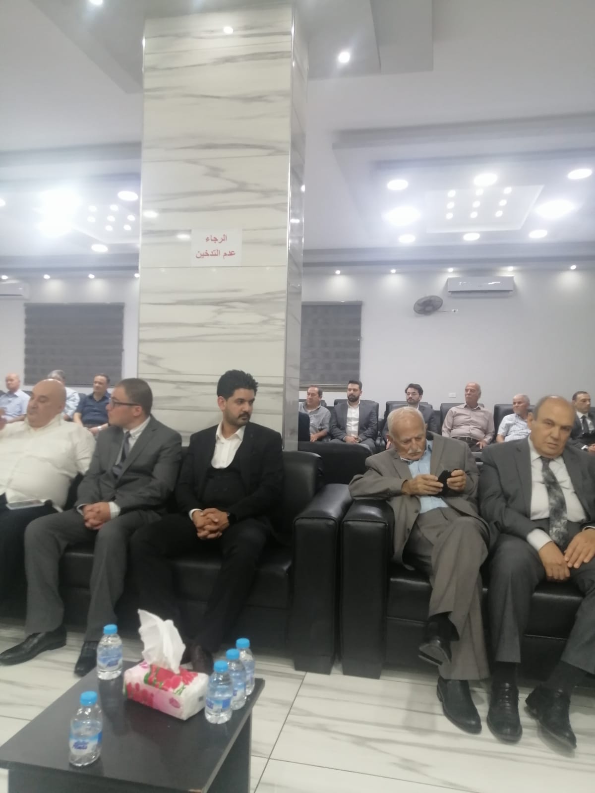 Madar Al-Saa Images 0.7201895124166701