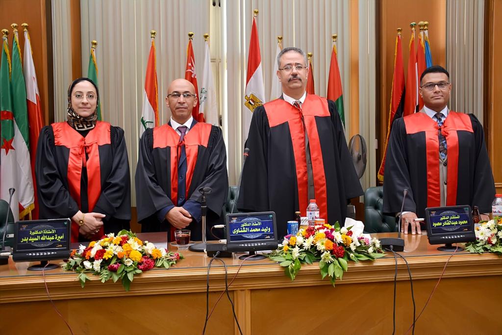 Madar Al-Saa Images 0.6828165063916084