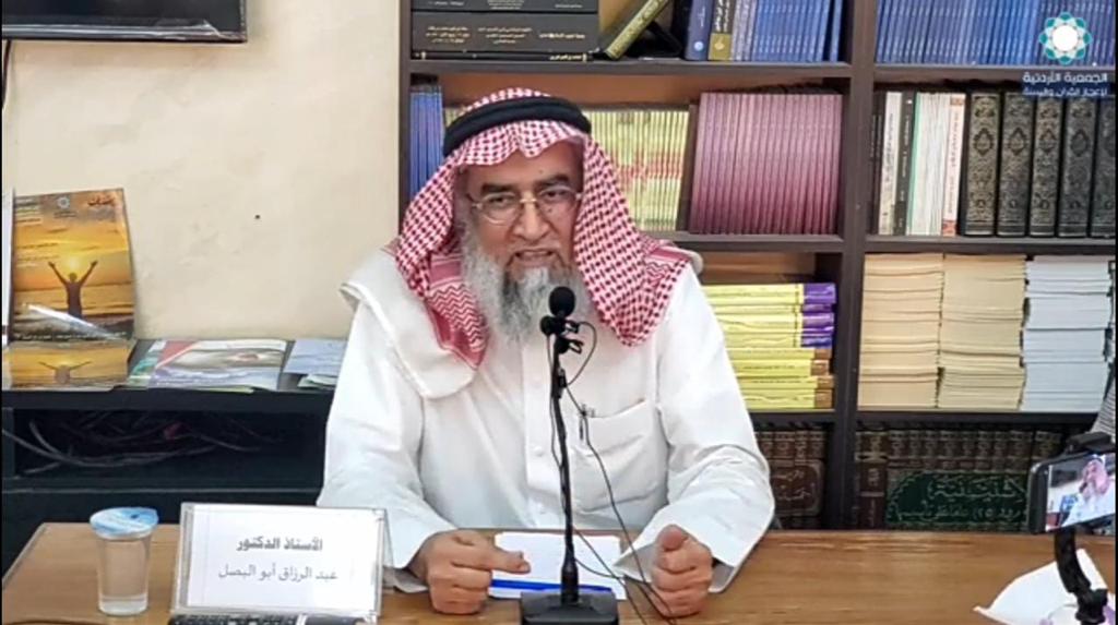 Madar Al-Saa Images 0.8035412000537445