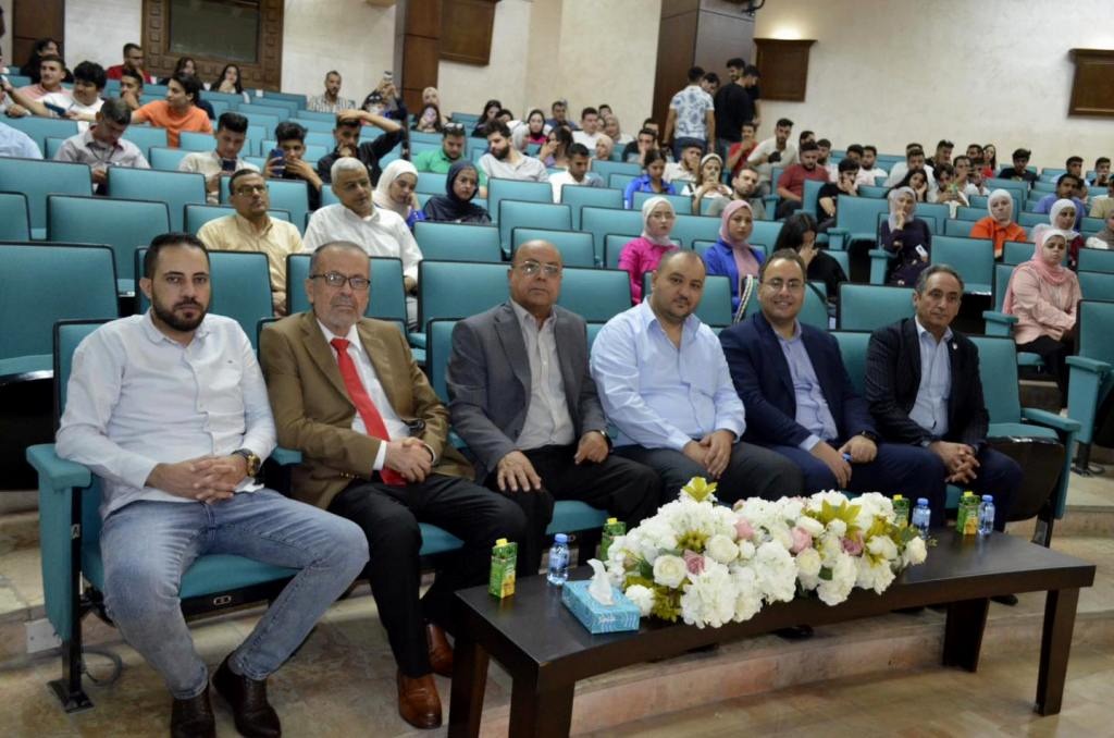 Madar Al-Saa Images 0.4895608272855281