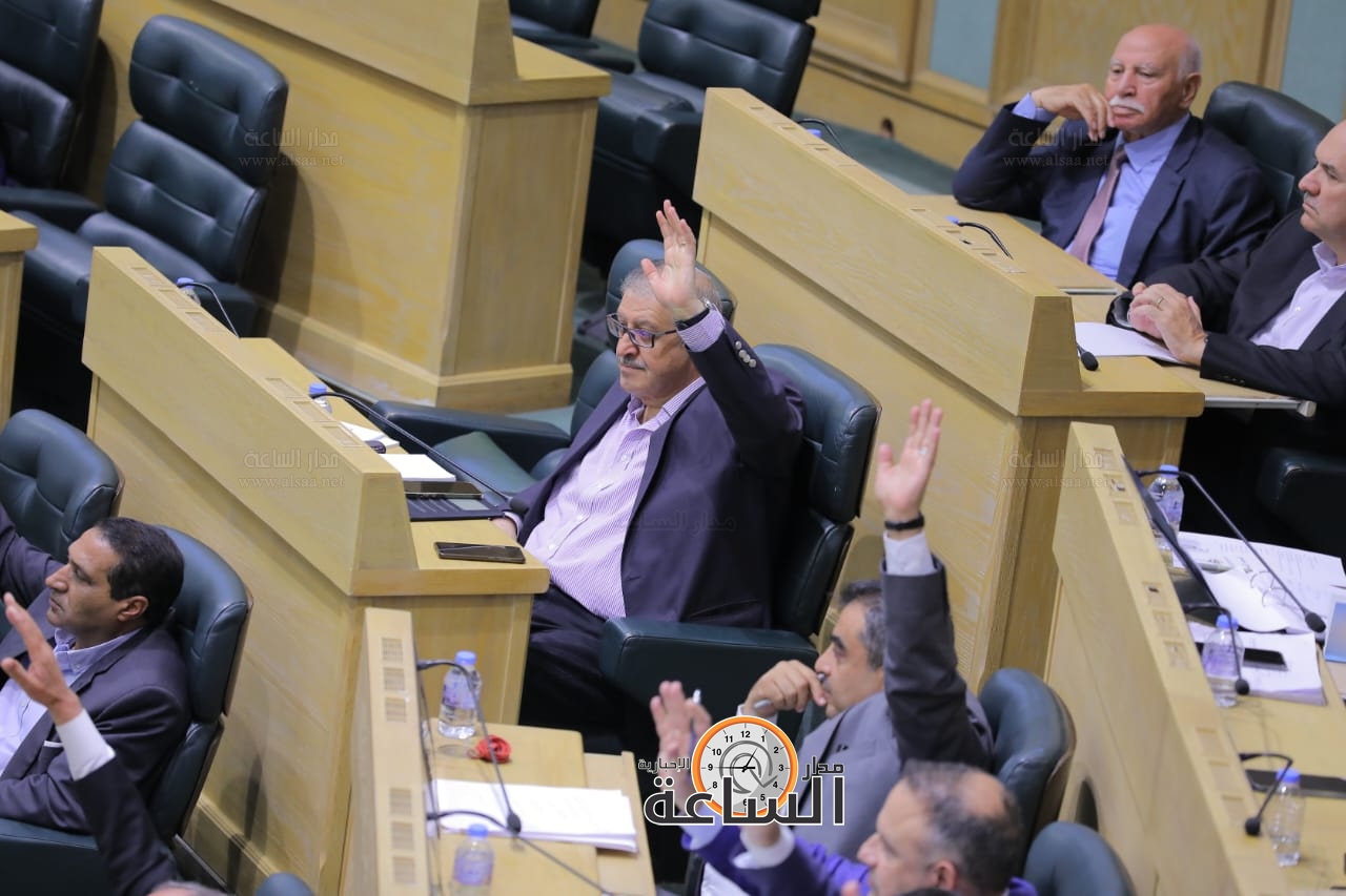 Madar Al-Saa Images 0.5190061024700985