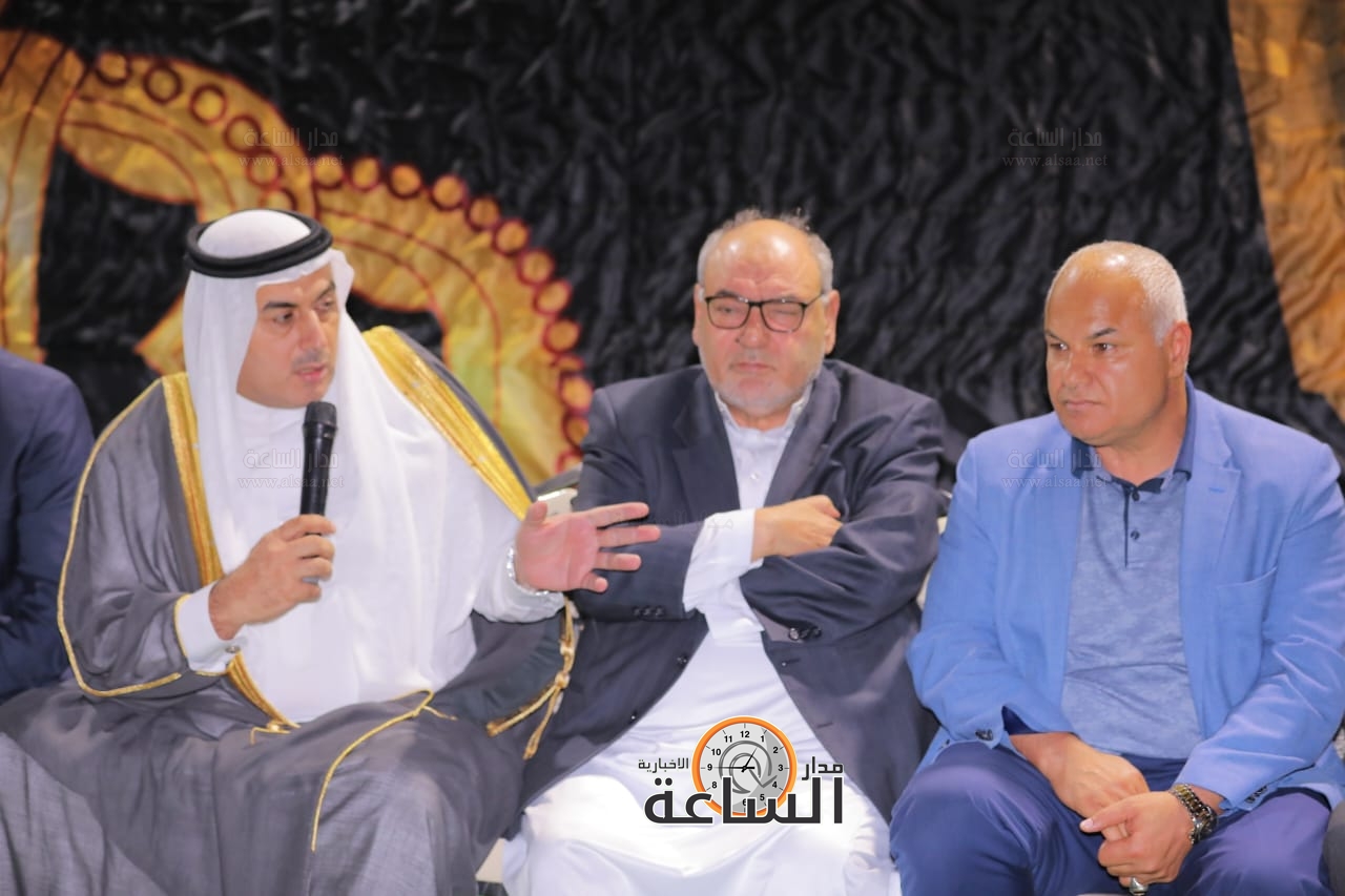 Madar Al-Saa Images 0.026826072184527483