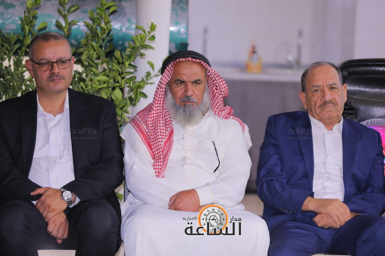 Madar Al-Saa Images 0.8458414415338504