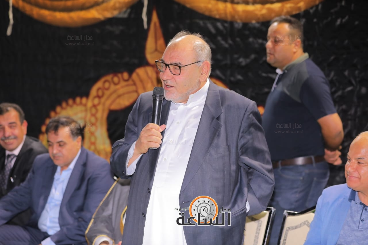 Madar Al-Saa Images 0.015444535024940143