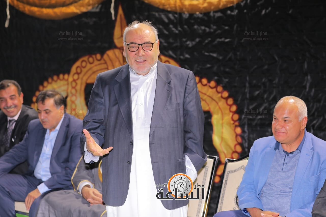 Madar Al-Saa Images 0.577936241826088