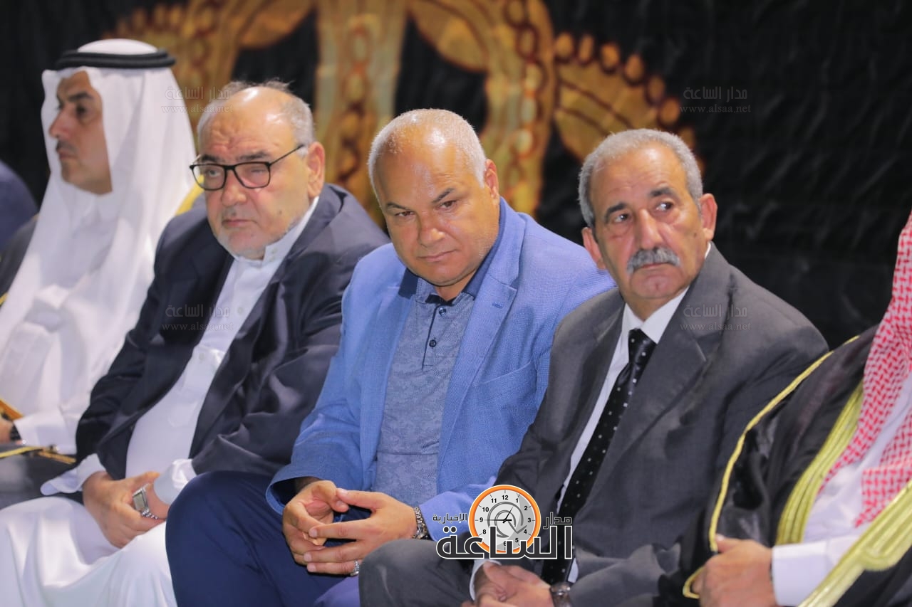 Madar Al-Saa Images 0.9269151263580118