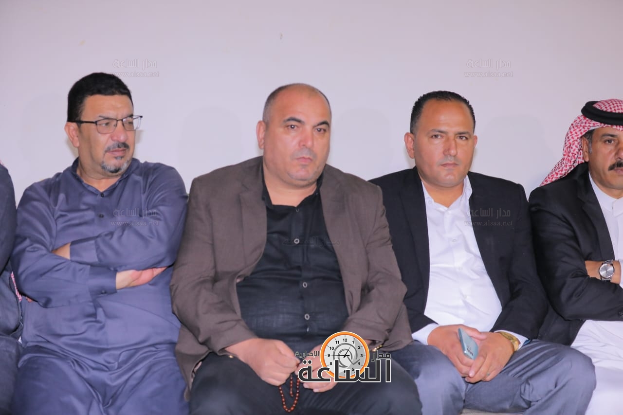 Madar Al-Saa Images 0.7824205637336084