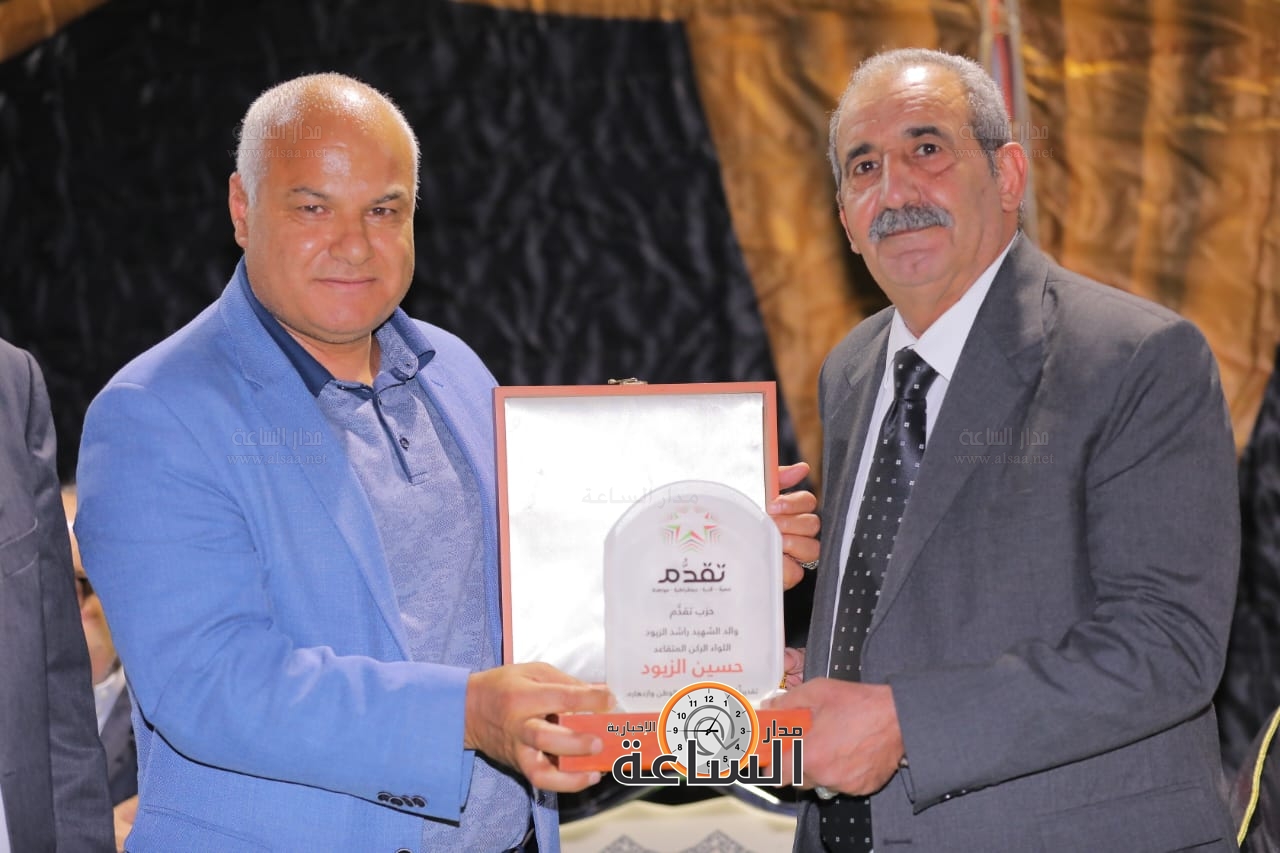 Madar Al-Saa Images 0.8289682706450221