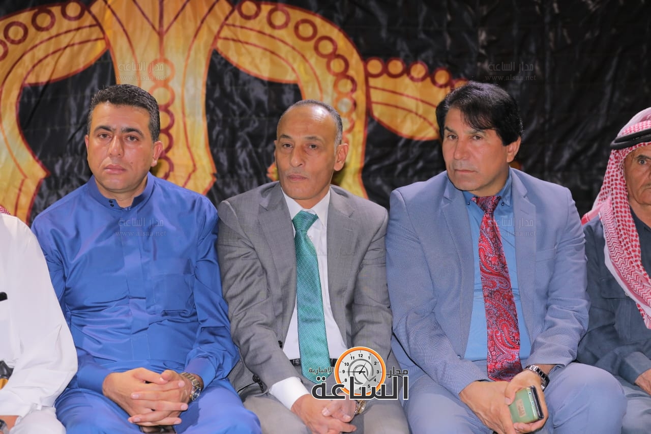 Madar Al-Saa Images 0.4006671457251716