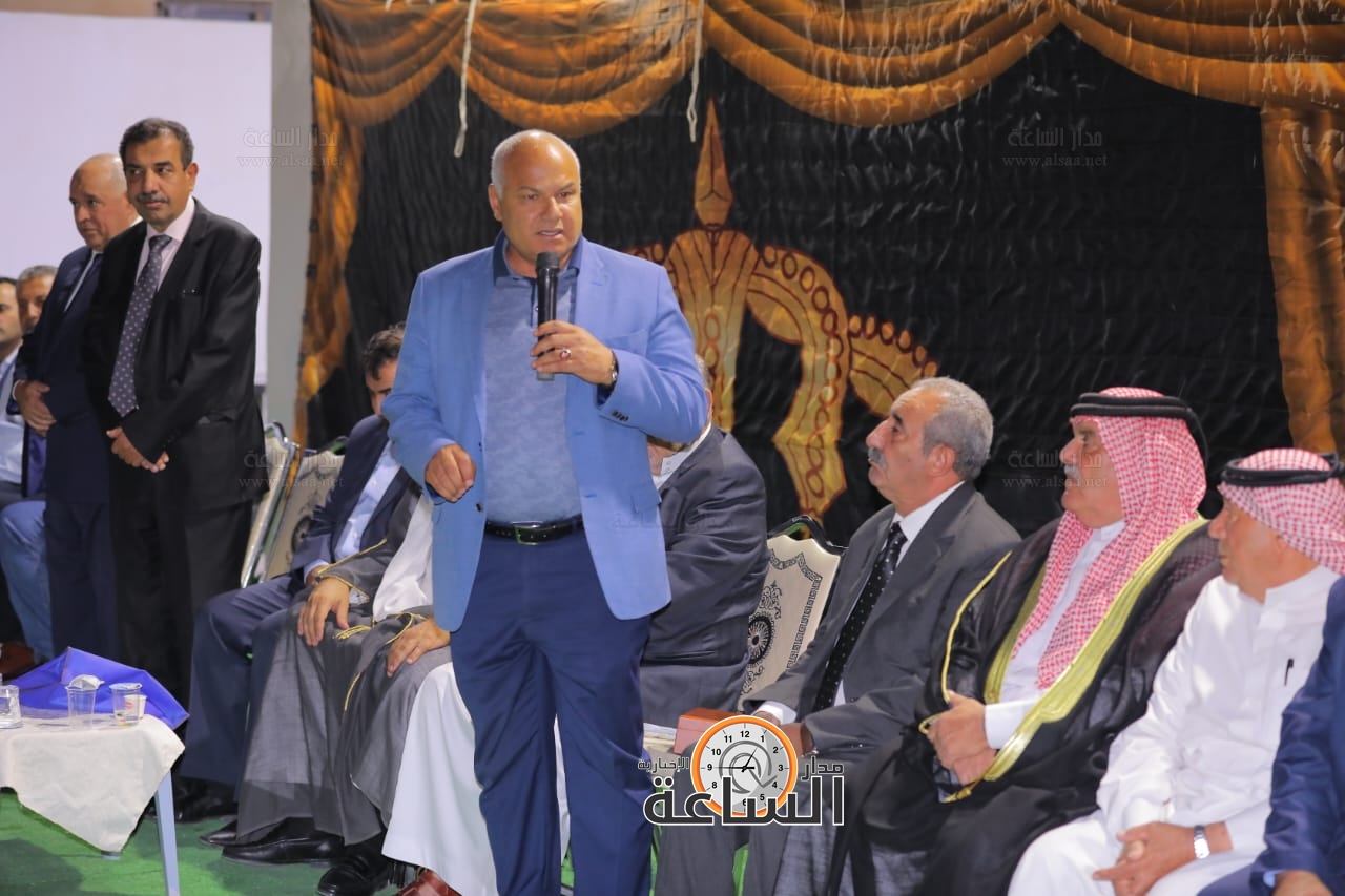 Madar Al-Saa Images 0.8729919906579671