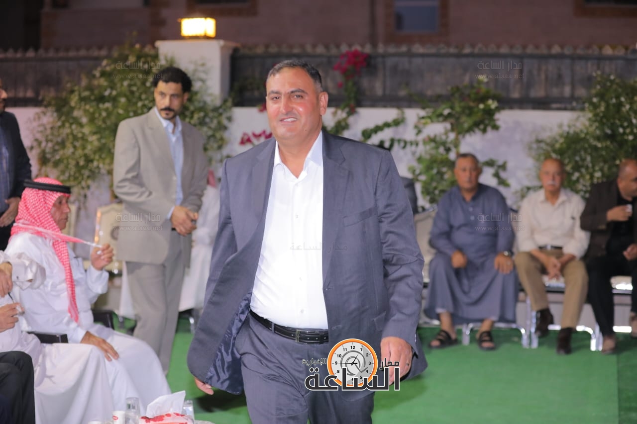 Madar Al-Saa Images 0.8327878416690864